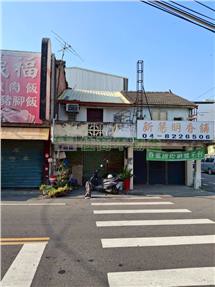 合億蘋果團隊   彰化永靖西門路店住｜彰化縣永靖鄉西門路