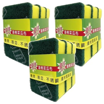 優得海綿菜瓜布  3入  3組