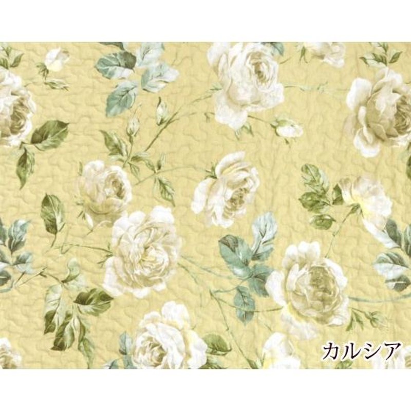 マルチカバー おしゃれ 正方形 130×130cm ルーシー 薔薇 キルト 洗える