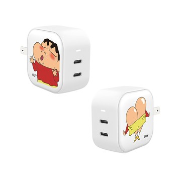 【正版授權】蠟筆小新親一個GaN 45W Type-C雙孔充電頭
