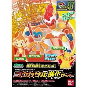 【東海模型】BANDAI 精靈寶可夢 神奇寶貝 Pokemon PLAMO 收藏集 007 烈焰猴進化套組