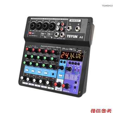 控制台帶 6 通道便攜式聲音 Usb 音頻控制台帶聲音便攜式音頻 Usb 網絡直播音頻 2269 小時 D 新音頻網絡直