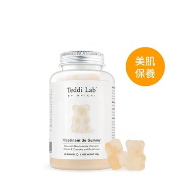 UNICHI 葡萄柚小熊軟糖(獨家/澳洲保健食品)