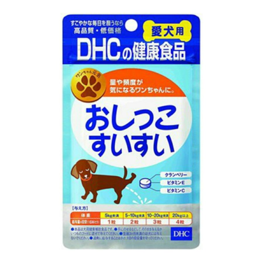 DHC ペット用健康食品 愛犬用 おしっこすいすい 60粒入