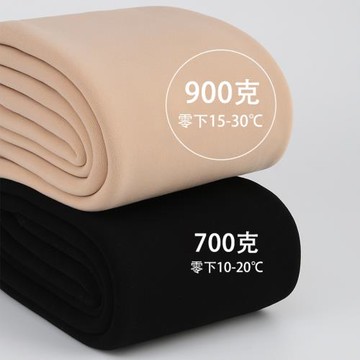 700g加絨加厚打底褲女光腿神器秋冬外穿高腰特厚保暖褲連褲襪500g