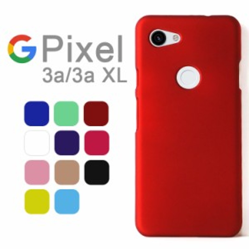 Google Pixel 3a ケース Pixel 3a XL ケース スマホケース 保護カバー ...