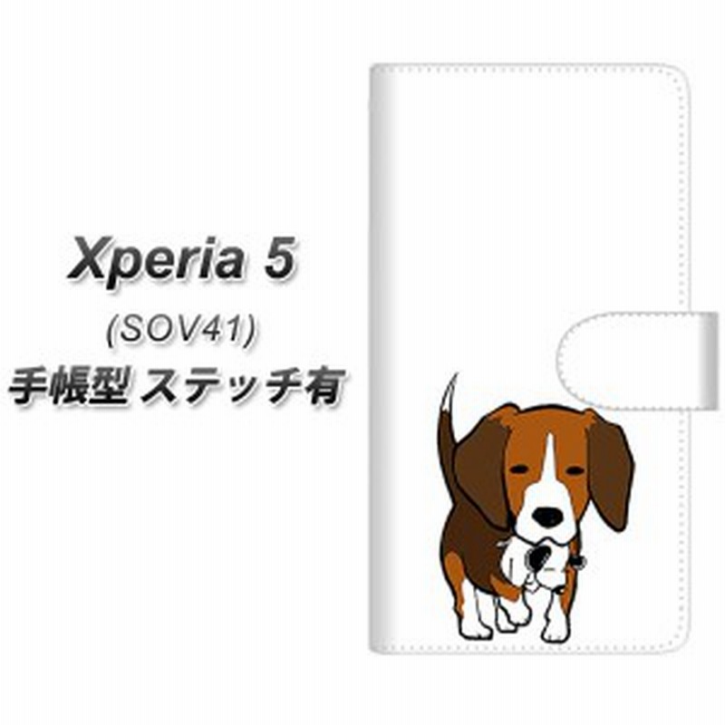 メール便送料無料 Au Xperia 5 Sov41 手帳型スマホケース ステッチタイプ Yj166 犬 Dog ビーグル かわいい 横開き Au エクスペ 通販 Lineポイント最大1 0 Get Lineショッピング