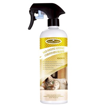 GBPH 好寶貝 貓咪防標記驅避劑 天然草本驅避精油 MIT製造  白色 + 黑色  1瓶