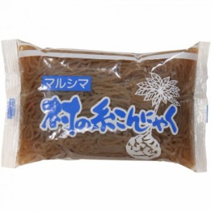 マルシマ 村のこんにゃく 糸 220g×10袋 4811 食品 こんにゃく