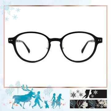 Frozen Ⅱ ★神秘雪花的呼喚 粗圓框眼鏡▼ 月夜黑