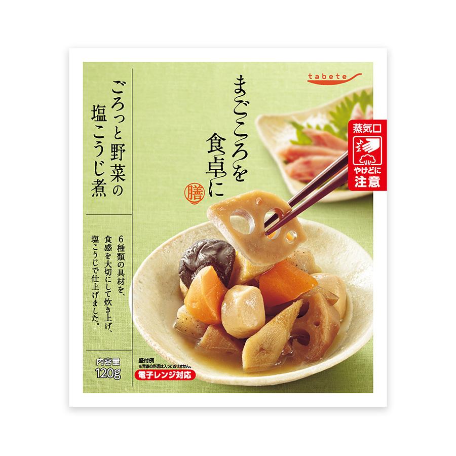 国分グループ 国分 まごころを食卓に膳 ごろっと野菜の塩こうじ煮