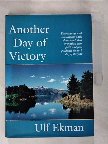 【書寶二手書T5／宗教_Q3D】Another Day of Victory