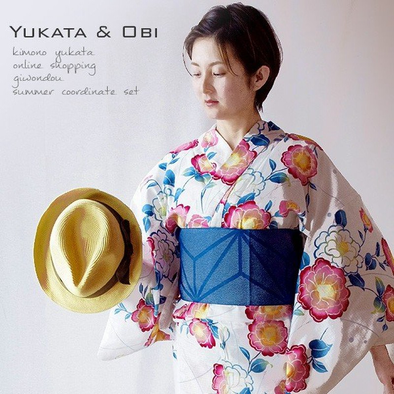 浴衣 2点 セット 変り織り 単衣帯 細帯 半幅帯 浴衣帯 女性 ゆかた レディース 白色 牡丹 デニム ラメ 大人浴衣 通販 Lineポイント最大0 5 Get Lineショッピング