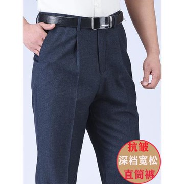 春秋夏季薄款中老年休閑褲男褲高腰寬松西褲60歲褲子爸爸裝老爸