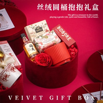 伴手禮女伴娘高級小眾實用新娘結婚回禮送姐妹團閨蜜高檔絲絨禮盒