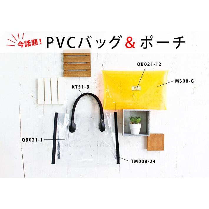 ビニール カラー 生地 厚み0.5mm PVC 約92cm巾x1m │つくる楽しみ