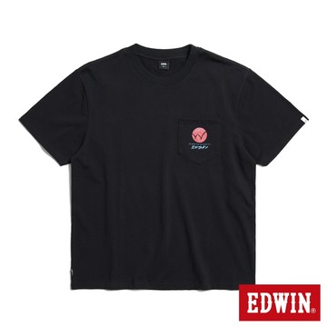 EDWIN 男款 寬版口袋地球短袖T恤(黑色)