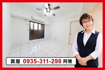 福山學區｜高鐵榮總商圈 ｜3+1房平車｜高雄市左營區民族一路
