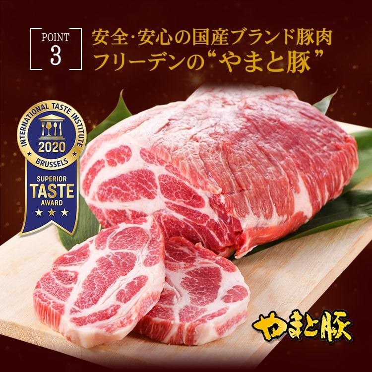 無塩せき ウインナー ソーセージ お試し3点セット NS-DP [冷凍] お歳暮 御歳暮 食品 2023 無添加 ウィンナー ハーブ 食べ物 美味しい お取り寄せ