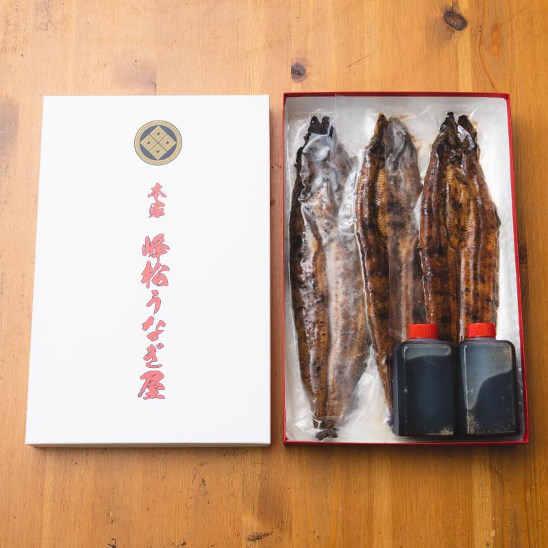 鹿島峰松うなぎ屋「うなぎの蒲焼180〜200g （3匹入り）」