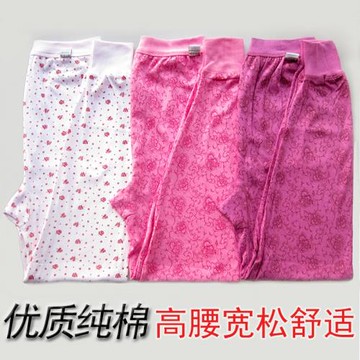 中老年純棉秋褲老人女式全棉高腰線褲加肥加大碼單層厚款打底襯褲