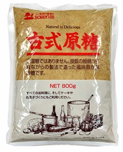 創健社 古式原糖 800g×3個　　　　　　　　　　　　　　　　　　　　　　JAN：4901735020195