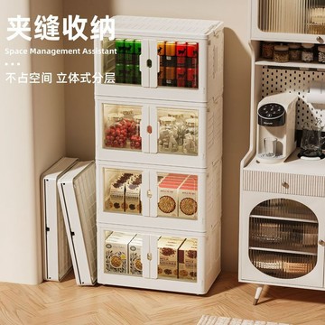 大號玩具收納箱 家用收納雙開門塑料衣服整理箱 書本儲物摺疊箱子