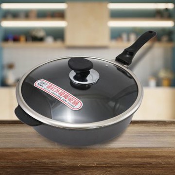 米雅可遠紅外線陶瓷寬底深型不沾平底鍋-26cm-附蓋-1支