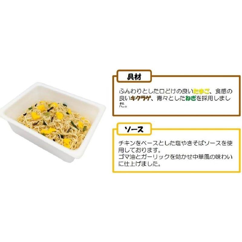 まるか食品 ペヤング キクラゲとたまごのやきそば 114g