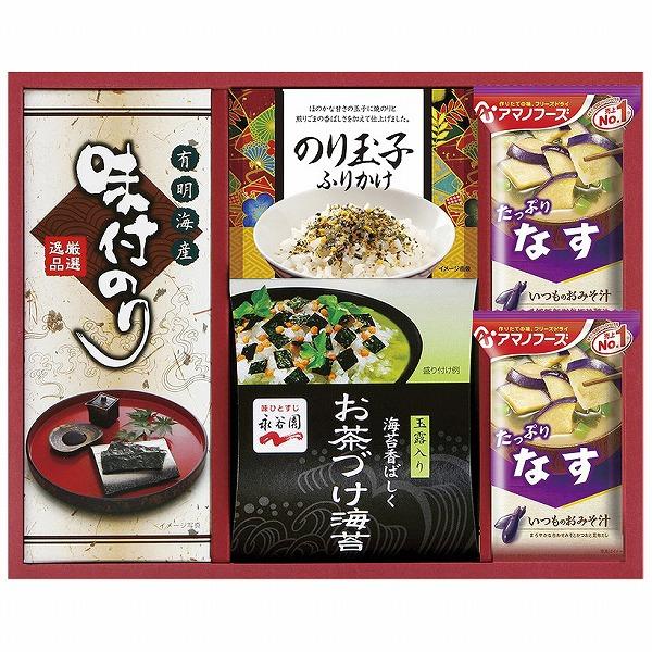 ノベルティ 記念品　アマノフーズ永谷園 食卓セット　 お返し 法人向け