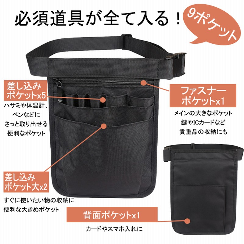 海外限定 ウエストポーチ カーキ ウエスバッグ 大容量 作業 仕事 DIY