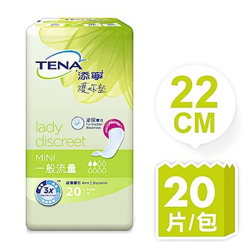 (任3包$285)添寧護妳墊一般流量(20片/包)