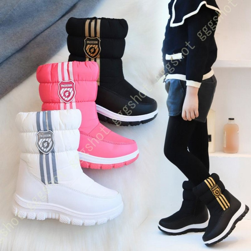 初売り】 子供 女の子 防寒ブーツ ecousarecycling.com
