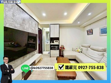 陽明學區｜大昌商圈｜高樓層｜輕屋齡｜美2房｜高雄市三民區皓東路