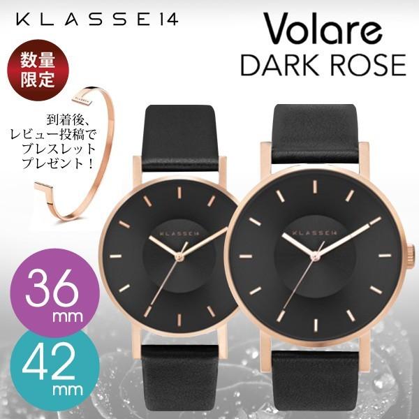 KLASSE14 クラス14 正規品 腕時計 レディース メンズ drleather | LINE ...