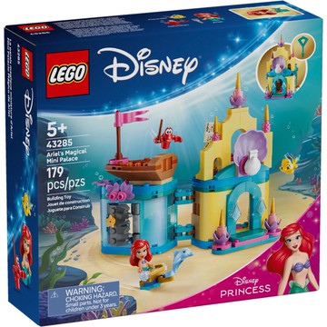 【必買站】樂高 LEGO 43285 愛麗兒的神奇迷你宮殿 樂高® Disney Princess系列