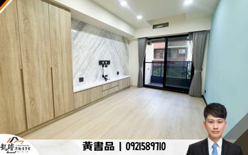 沐樂x武廟商圈｜近捷運輕屋齡三房平車｜高雄市苓雅區身修路