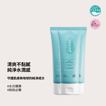 奧爾加博士 Dr.Orga 太初水漾妝前保濕霜 70ml *3入 韓國直送 清爽水潤 妝感服貼