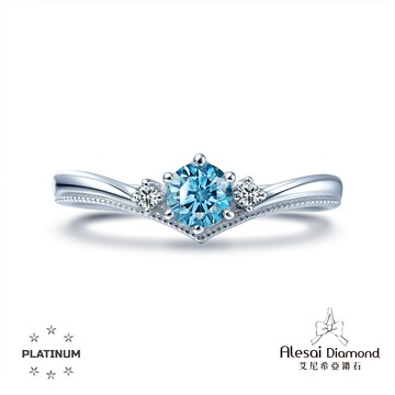 Alesai艾尼希亞鑽石 0.30 克拉 藍鑽鑽戒 頂級濃郁彩度 彩鑽 培育鑽石