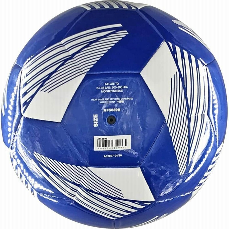 トイザらス限定 サッカーボール アディダス ティロ 3号球 ブルー 通販 Lineポイント最大1 0 Get Lineショッピング