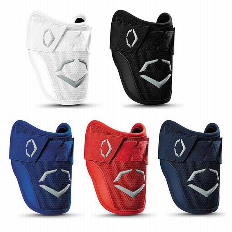 エルボーガード EVOSHIELD/エボシールド 野球 カスタムフィット 肘