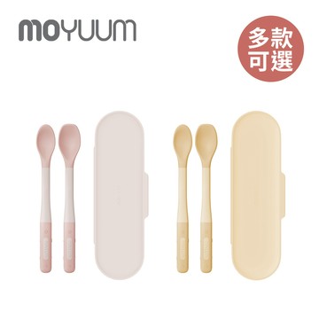 MOYUUM 韓國 彎曲餵食雙匙組-多色可選