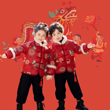 love, charlotte - 過年拜年熊貓提花鋪棉盤扣外套-新年紅