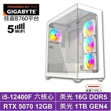 技嘉B760平台[樹寧芙L9BC]i5-12400F/RTX 5070/16G/1TB_SSD