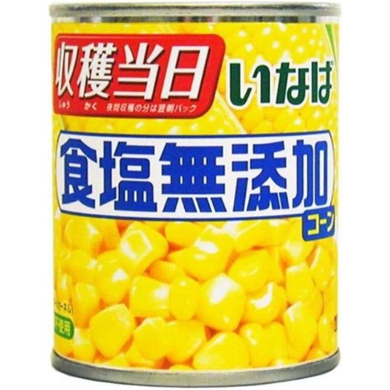 いなば食品 いなば 食塩無添加コーン 200g×24個