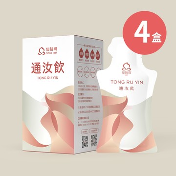 [仙桃牌]通汝飲體驗組(10包/盒)X4 (養顏美容/調整體質/產後保養)