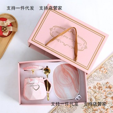 馬克杯 水杯 隨手杯 牛奶杯 暖暖杯55度恒溫杯禮盒裝咖啡送老師馬克杯加熱杯子套裝伴手禮