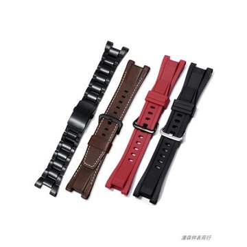 適配卡西歐GST-W300 S300 310 330 5524 5580 5581真皮精鋼表帶