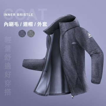 HODARLA 男星火刷毛外套(連帽外套 蓄暖 保暖 慢跑 路跑 反光 台灣製【3164901】≡排汗專家≡