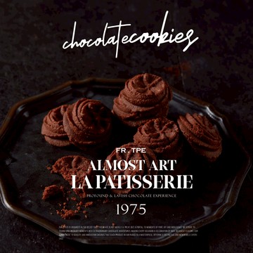 La Patisserie Almost Art  餅乾系列 - 巧克力餅乾禮盒